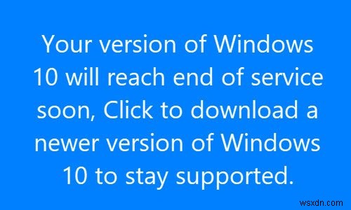 Windows 10がサポート終了バージョンのまま更新されないときの対処法