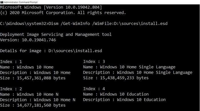 Windows 10 マルチエディションISOから特定のエディションを抽出する方法
