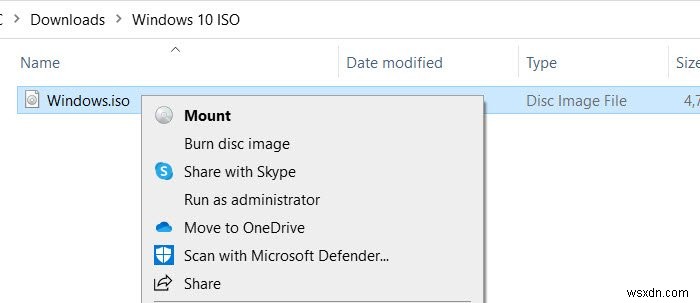 Windows 10 マルチエディションISOから特定のエディションを抽出する方法