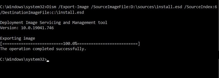 Windows 10 マルチエディションISOから特定のエディションを抽出する方法