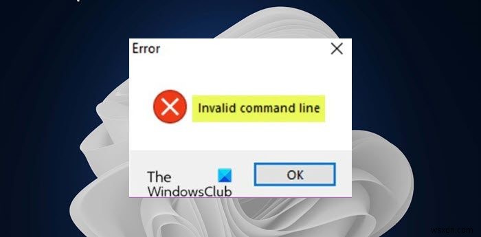 Windows 11/10の起動時に「無効なコマンドライン」エラーが出る原因と対処法