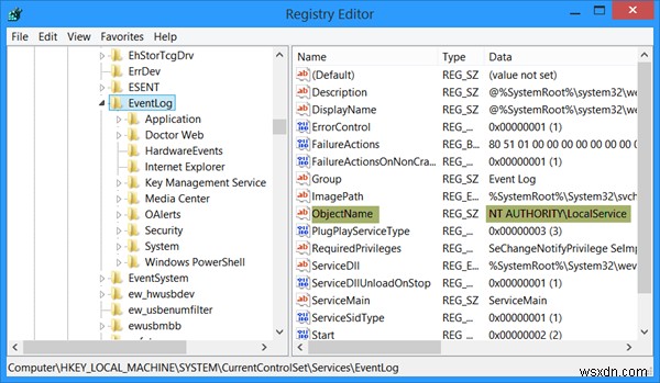 Windowsイベントログサービスが起動しない・利用できない場合の対処法