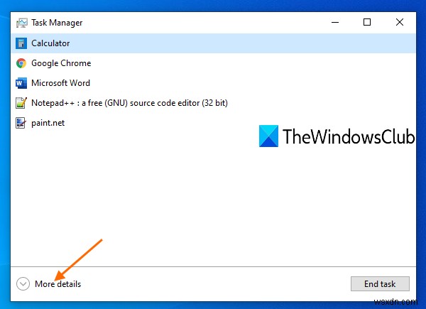 Windows 11/10でプロセスが管理者権限で実行されているか確認する方法