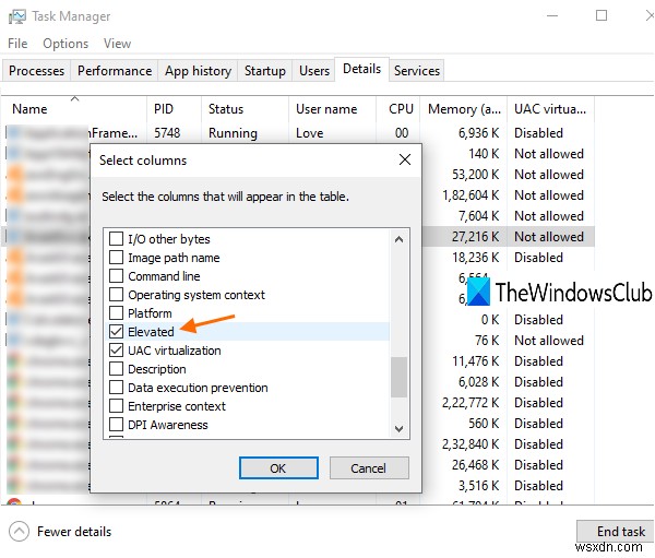 Windows 11/10でプロセスが管理者権限で実行されているか確認する方法
