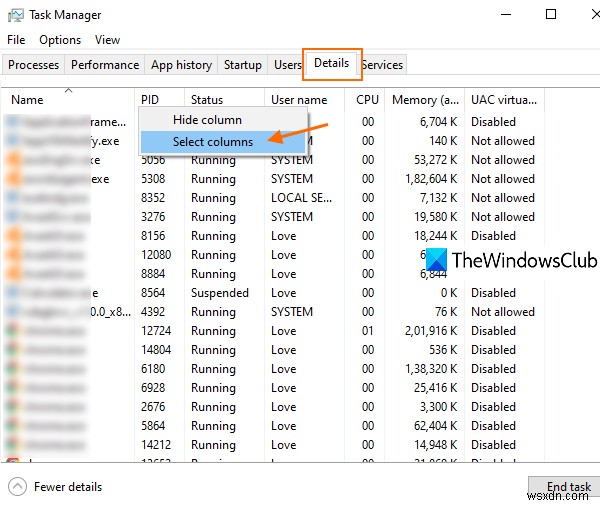 Windows 11/10でプロセスが管理者権限で実行されているか確認する方法