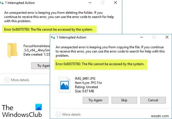 エラー0x80070780を修正する方法｜「システムはファイルにアクセスできません」