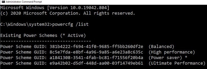 Windows 10でPowerCFGコマンドを使ってスリープタイムアウトを変更・無効化する方法