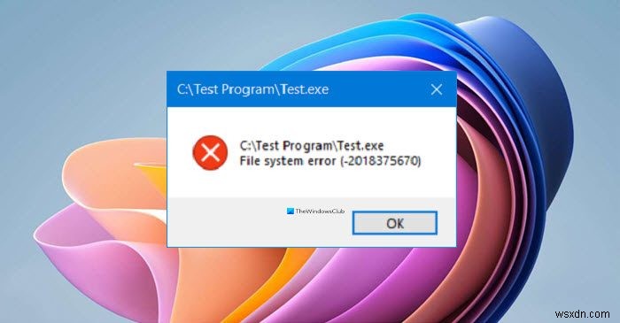 Windows 11/10でファイルシステムエラーを修正する方法|原因と5つの対処法を徹底解説
