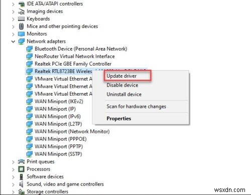 Windows 11/10でWi-Fiがパスワードを要求しないときの対処法