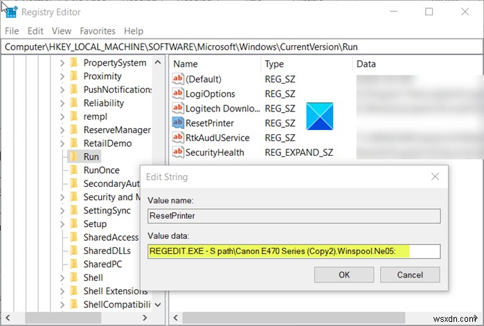 Windows 10でプリンターの移動ユーザープロファイルによるローミングを変更する方法