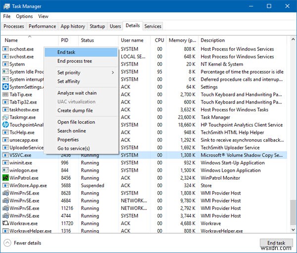 vssvc.exeとは?Windows 11/10でディスク・CPU・メモリ使用率が高くなる問題の対処法