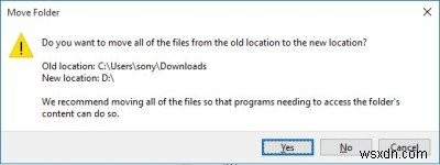 Microsoft Edgeでデフォルトのダウンロードフォルダを変更する方法【設定・プロパティ・レジストリ】