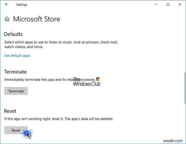 Windows 11/10でMicrosoft Storeを修復・リセットする方法｜WSReset.exeでキャッシュをクリアする手順も解説