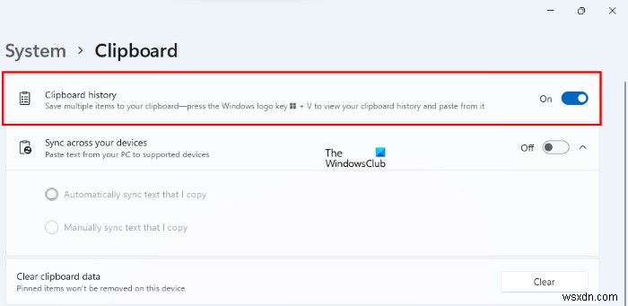 Windows 11/10でWin+Shift+Sが動作しないときの対処法7選