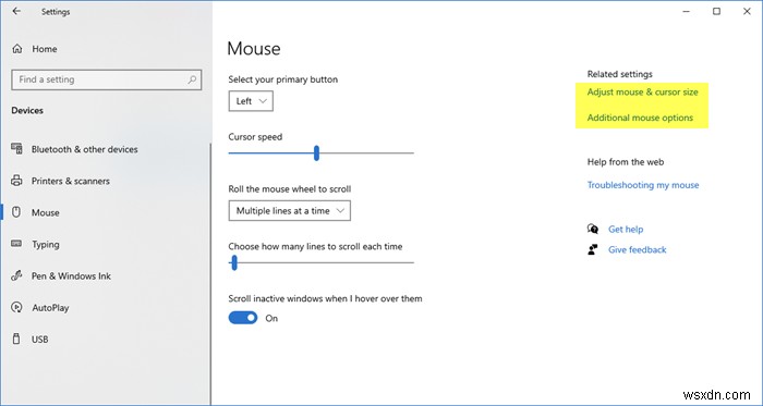 Windows 11/10でマウスのスクロール速度を変更・調整する方法