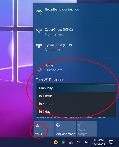 Windows 11/10でインターネット接続を設定する方法【Wi-Fi・有線・PPPoE完全ガイド】
