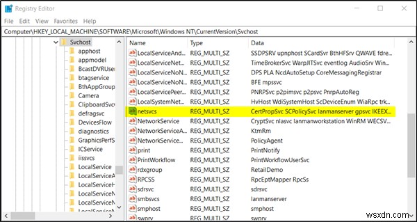 Windows Management Instrumentationエラー1083の修正方法
