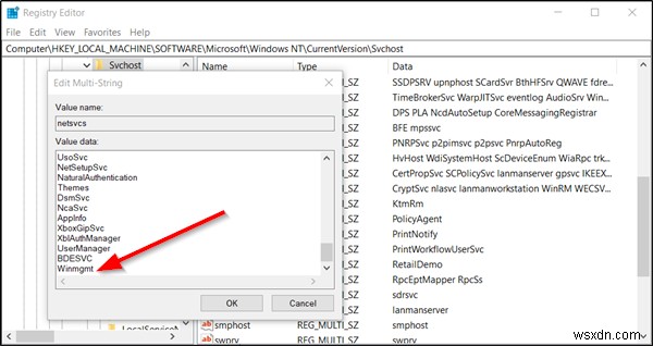 Windows Management Instrumentationエラー1083の修正方法