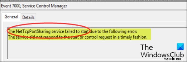 【Windows 11/10】「NetTcpPortSharingサービスを開始できませんでした」エラーの原因と対処法