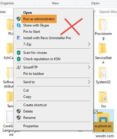 Windows 11/10で管理者権限(昇格モード)のエクスプローラーを起動する3つの方法