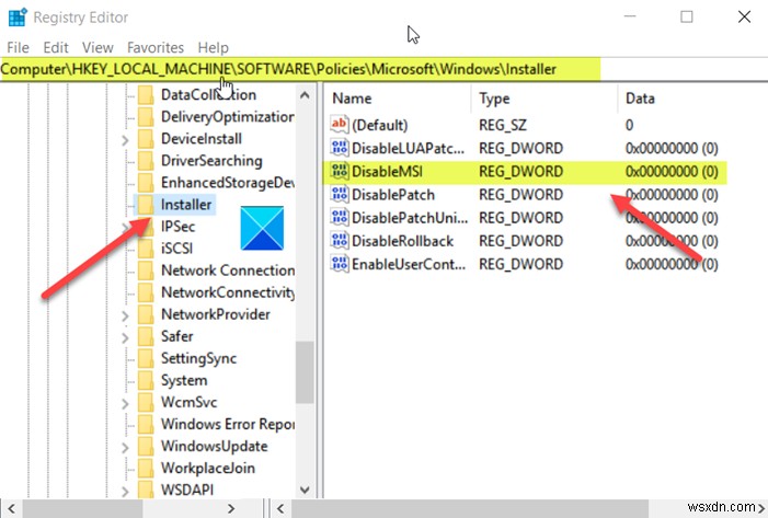 Windows 11/10で「プログラムをアンインストールするのに十分なアクセス権がありません」エラーを修正する方法