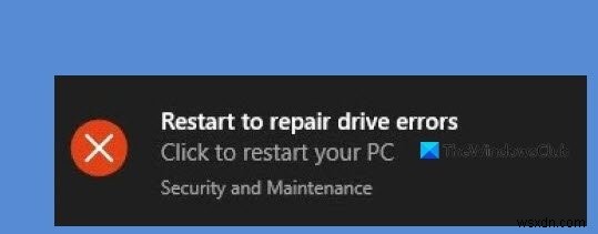 【解決策】Windows 10/11で「ドライブエラーを修復するために再起動」が再起動後も表示され続ける場合の対処法