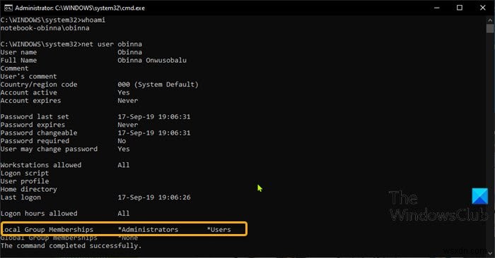 Windows 10でコマンドプロンプトまたはPowerShellを使ってローカルアカウントのパスワードをリセット・変更する方法