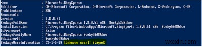 Windows 11/10にプレインストールされたMicrosoft Storeアプリを完全にアンインストールする方法