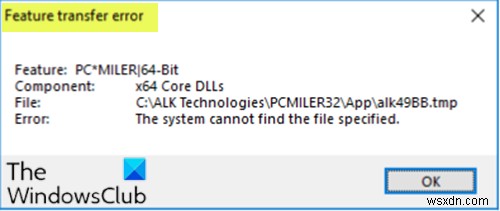 Windows 10でソフトウェアインストール中に「機能転送エラー」が発生する原因と6つの解決策