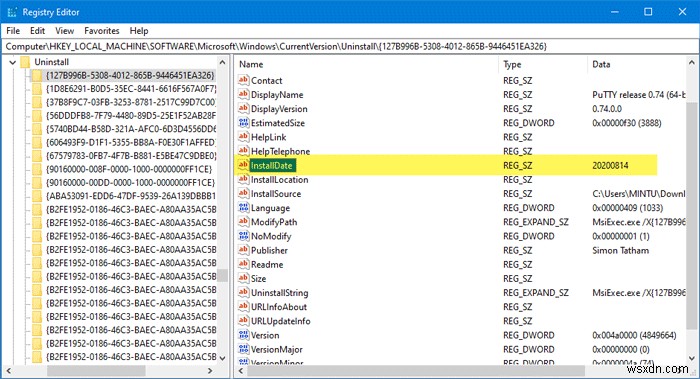 Windows 10でアプリやプログラムのインストール日を確認する7つの方法