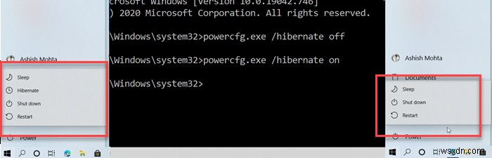 Windows 11/10でPowerCFGコマンドを使って休止状態を有効・無効にする方法