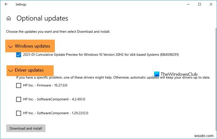 【Windows 11/10】オプションの品質更新プログラムはインストールすべき？正しい判断方法を解説