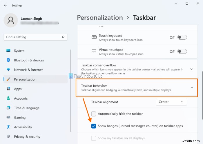 Windows 11/10でタスクバーの通知バッジが表示されないときの対処法