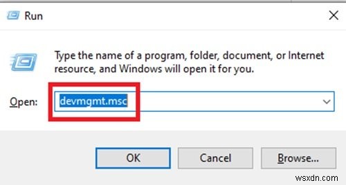 【Windows 11/10】「デスクトップウィンドウマネージャーが動作を停止し、閉じられました」エラーの原因と8つの対処法