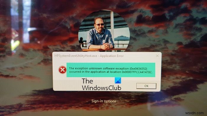 Windowsで「不明なソフトウェア例外(0xe0434352)が発生しました」エラーが出たときの対処法