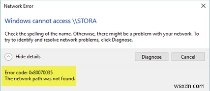 【Windows 11/10】エラーコード0x80070035「ネットワークパスが見つかりません」の解決方法