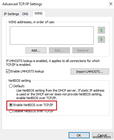 【Windows 11/10】エラーコード0x80070035「ネットワークパスが見つかりません」の解決方法