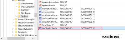 Windows 11/10でユーザーによるスクリーンセーバーの変更を禁止する方法