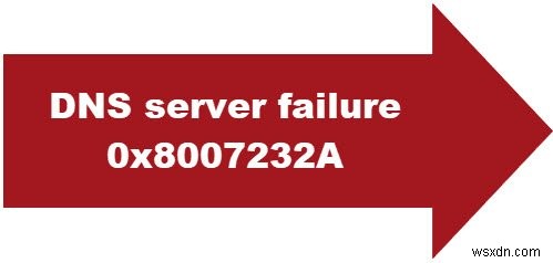 Windowsのボリューム認証エラー0x8007232A(DNSサーバー障害)の原因と解決方法