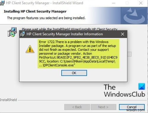 MSIプログラムのインストール時に発生するInstallShieldエラー1722の原因と解決策