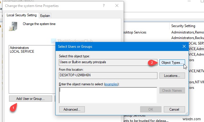 Windows 11/10で標準ユーザーによるシステム時刻とタイムゾーンの変更を許可・禁止する方法