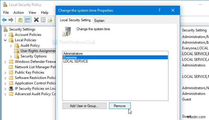 Windows 11/10で標準ユーザーによるシステム時刻とタイムゾーンの変更を許可・禁止する方法