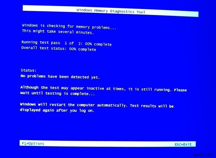Windowsメモリ診断ツールが固まる・止まる問題の解決方法