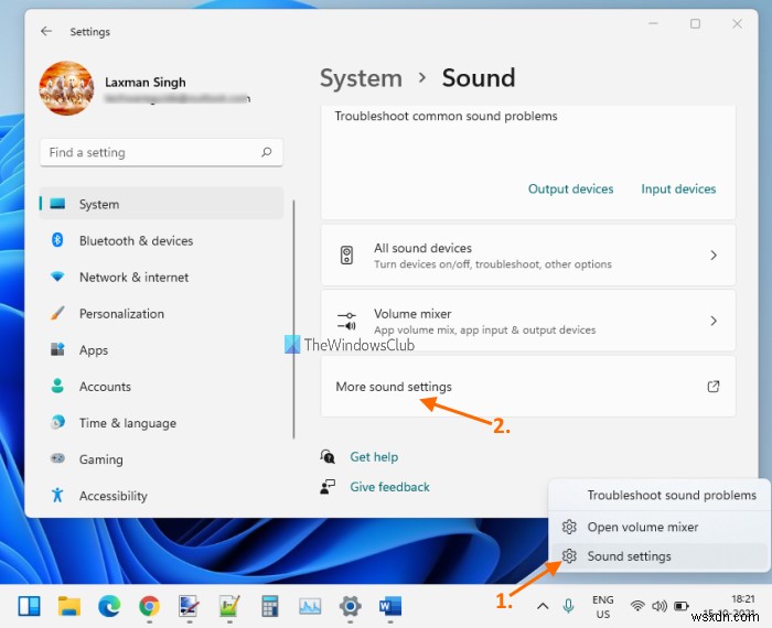 Windows 11/10でフロントオーディオジャックが認識されない・動作しないときの対処法