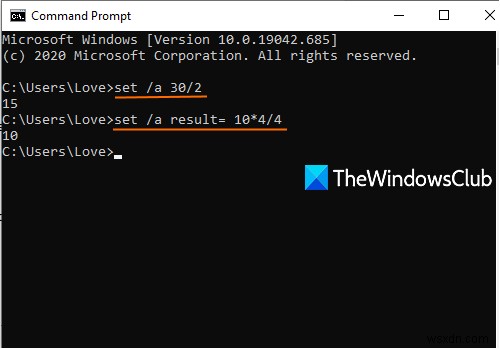 Windows 11/10のコマンドプロンプトで四則演算を実行する方法