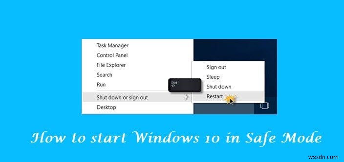 Windows 11/10をセーフモードで起動する方法 – 誰でもできる8つの手順