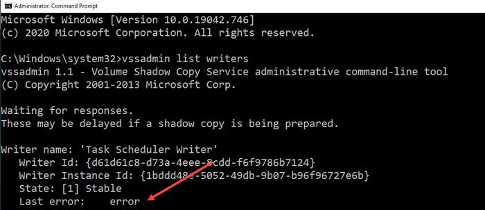 Windowsインストーラーが「必要な情報を収集しています」で固まる問題の解決方法