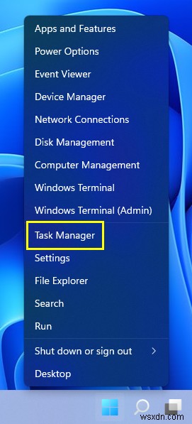 Windows 11/10でタスクマネージャーを開く7つの方法【ショートカットキー・コマンド解説】