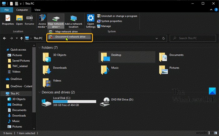 【解決】Windows 10で「エラー1327 – 無効なドライブ」が表示される原因と対処法