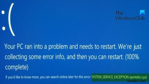 【Windows 10】asmtxhci.sysによるSYSTEM_SERVICE_EXCEPTIONブルースクリーンエラーの修正方法